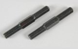 画像: リヤ・アッパーウイッシュボーン・ロッド・61mm 2個[FG06076/01]